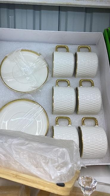 восточные: Фарфоровые чайные и кофейные наборы в подарочных коробках. Варианты — 2