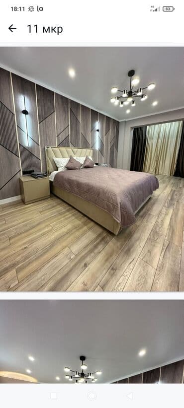 сдаются квартира васток5: 1 комната, Бытовая техника, Домофон, Интернет, Wi-Fi — 1