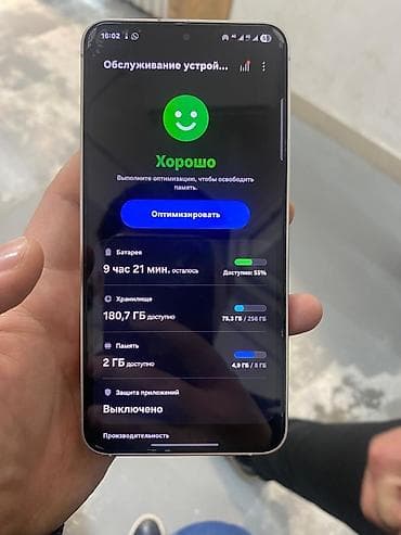 самсунг ленс фотоаппарат: Samsung Galaxy S24, цвет - Белый — 8
