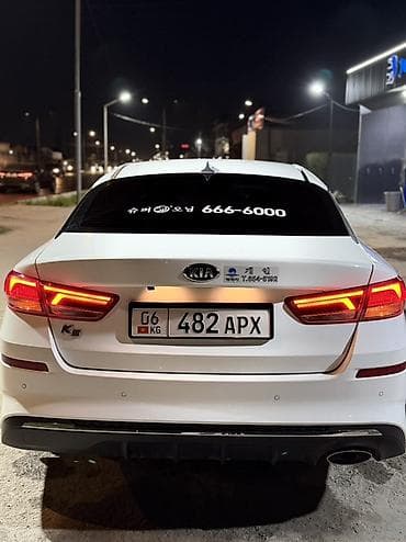 mini kuper: Kia K5: 2020 г., 0.2 л — 10