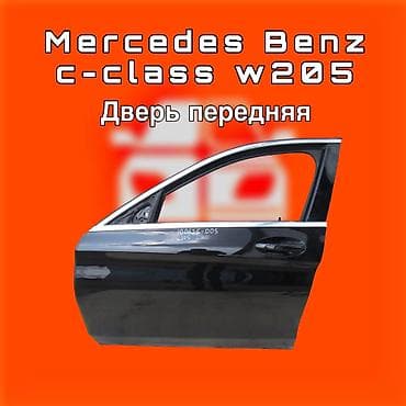 w205: Дверь Передняя левая Mercedes-Benz, Оригинал — 1