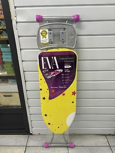 Гладильные доски: Гладильная доска, Новый, Самовывоз, Платная доставка — 1