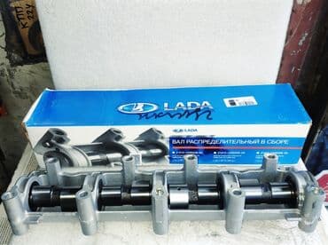 запчасти на мотоцикл ктм удмуртия: Распредвал ВАЗ (LADA) Новый, Оригинал, Россия — 2