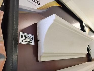Архитектурный наружный карниз KN-004 - Профиль: классический с