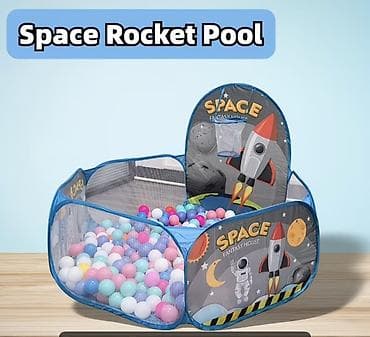 Балдар дүйнөсү: Игровой бассейн с шариками “Space Rocket Pool” (тематический — 3