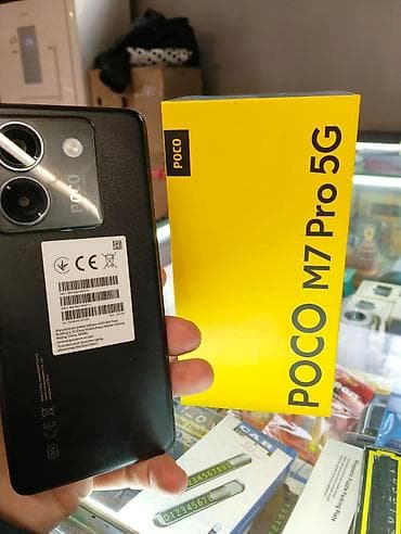 купить телефон пока x3 pro: Poco M7 Pro 5G, 512 ГБ, цвет - Черный, 2 SIM — 3