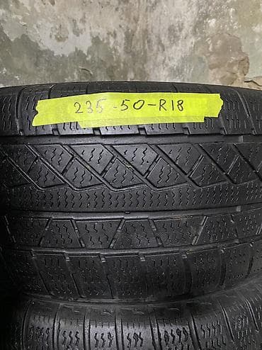 235 50 R18
1шт
2000с