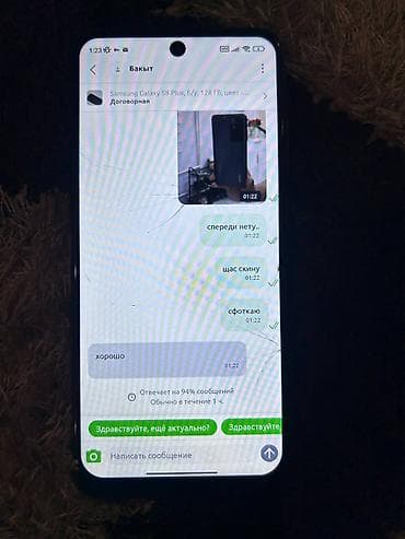 ноутбук hp цена бишкек: Redmi, Redmi 10, Колдонулган, 128 ГБ, түсү - Боз, 2 SIM — 7