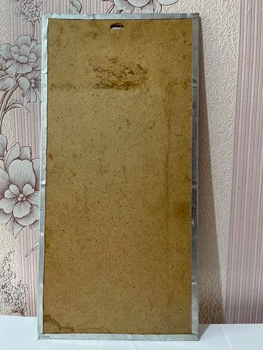 Подставки и держатели для книг: Панно чеканки СССР: 2) размеры: 45х19 см. Состояние хорошее Цена — 6