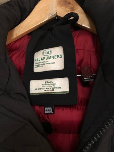 купить качественную мужскую зимнюю куртку: Продаю зимнюю мужскую куртку Размер ХХХL (52 ) PAJAPUMNERS В — 4