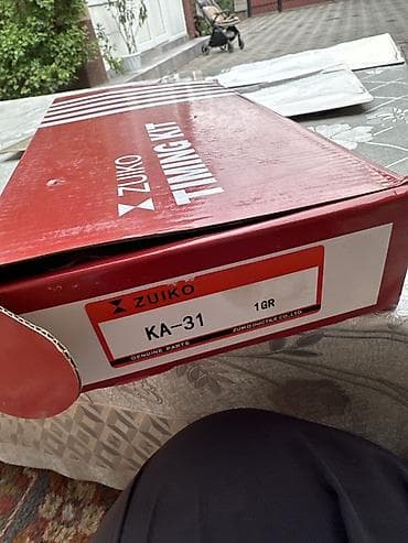 Комплект ГРМ ZUIKO Timing Kit, артикул KA-31 (1GR-FE) Prado,4Runner — 3
