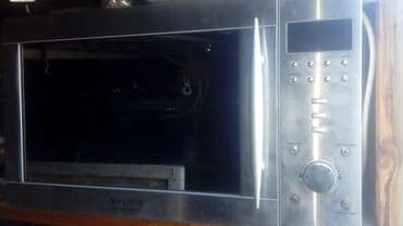 микроволновки куплю: Микроволновка, Самовывоз — 2