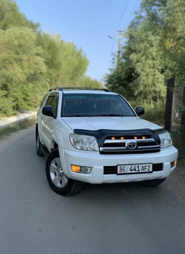 наружный чехол для авто бишкек: Toyota 4Runner: 2005 г., 4 л, Автомат, Газ, Внедорожник — 3