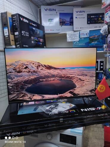 принтер: Телевизор Yasin 43G11 Андроид 11. гарантия 3 года, доставка установка — 10