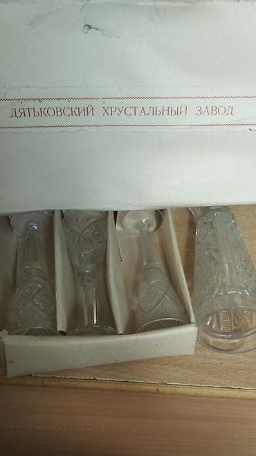 универсальные блоки питания: Продам .СССР — 4