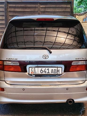town ace: Toyota Estima: 2002 г., 2.4 л, Автомат, Бензин, Минивэн — 3