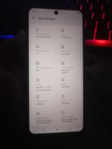 redmi 10 с: Tecno Pova Neo 3, Колдонулган, 128 ГБ, түсү - Кара, 2 SIM — 1