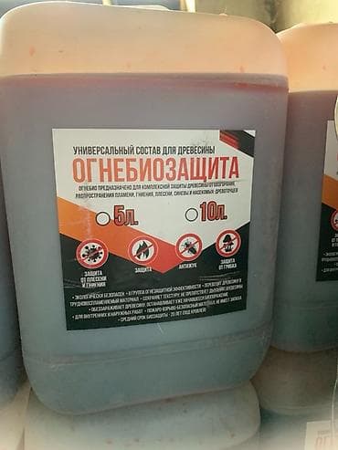 слив крыша: Паро‑ и ветрозащитные мембраны + огнебиозащита для древесины В — 4