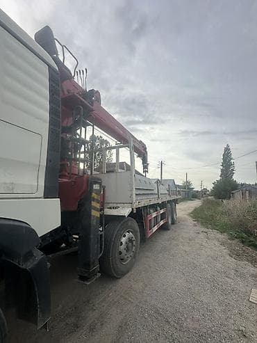 подпятник: Стрела 21 м, 16 т — 4