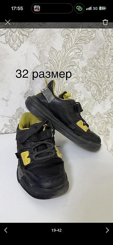 anex e type: Комплект — 10