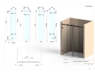 искусственные члены: Здравствуйте! Предоставляю услугу чертежника, 3Д моделирование и — 27