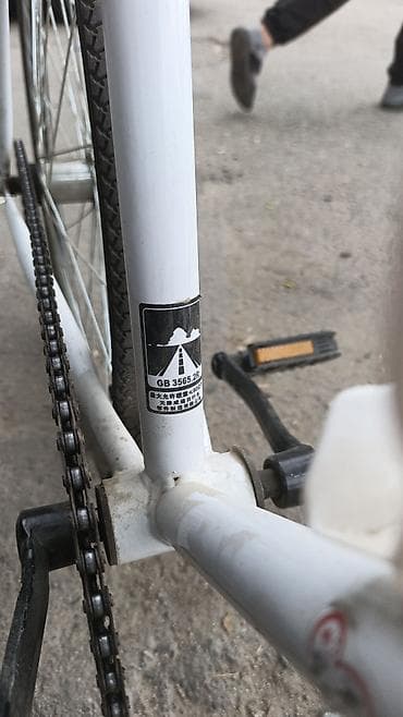 либерти фикс: Продаю детали от фикса разобран по запчастям, обмен на другие детали — 4