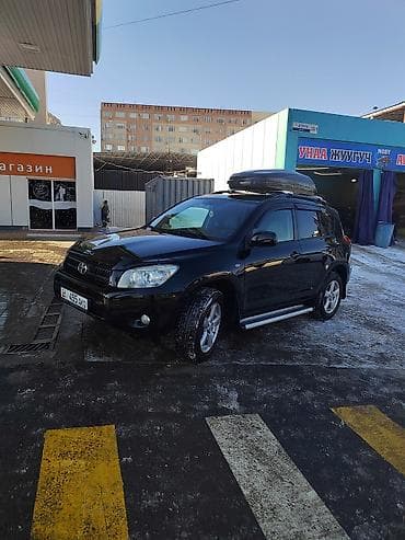 рав 4 2008: Toyota RAV4: 2008 г., 2 л, Автомат, Бензин, Кроссовер — 4