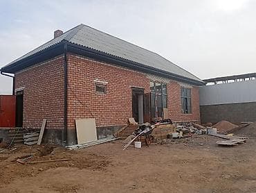 геодез: Фундамент Бесплатная консультация Больше 6 лет опыта — 3