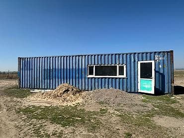 Номер:501200179 ДОГОВОРНАЯ Характеристики: - Габариты: около 12 м