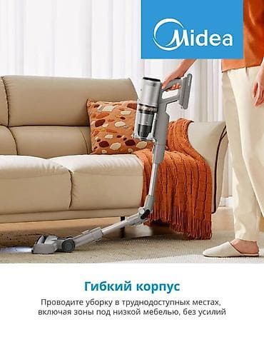 vaccum cleaner: Вертикальный пылесос Новый Midea Уборка: Сухая Полная оплата — 3