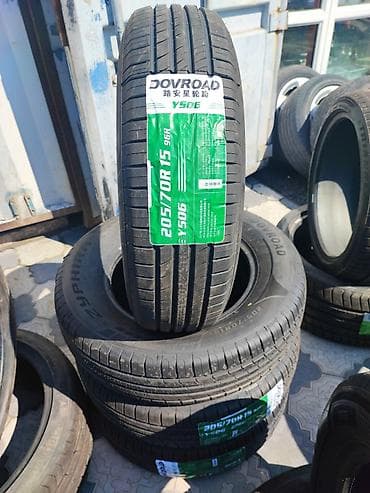 шины 20570 r15 зима: Шины 205 / 70 / R 15, Лето, Легковые — 1