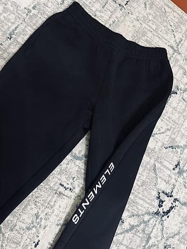 nike react: Спортивные брюки ELEMENTS - Li Ning — 2
