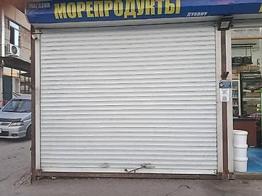 Рольставни ворота: Продается Алюмин.жалюзи 
3,2-3,5м.длина
3м.высота — 1