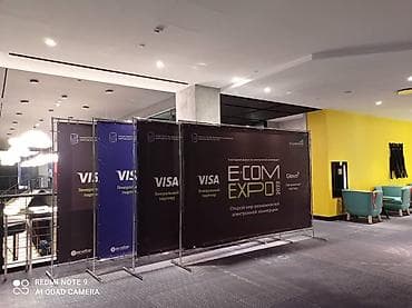 услуги нотариуса цены бишкек: Организация мероприятий | Гелевые шары, Букеты, флористика, Оформление мероприятий — 8