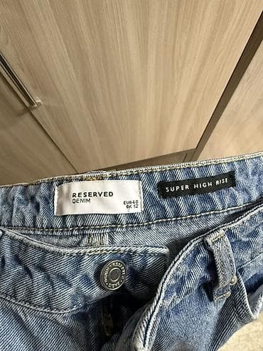 denim: Джинсы, Прямые, Reserved, Высокая талия — 2
