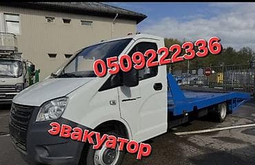 С прямой платформой