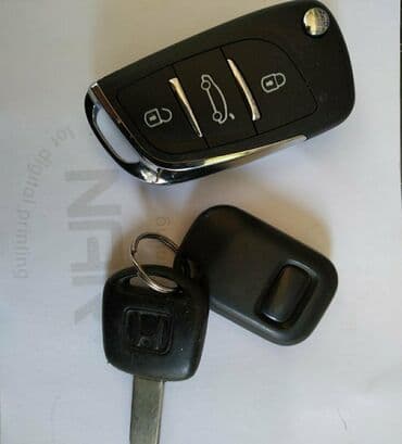 Бала бакчалар, бала багуучулар: Ремонт замков ЧИП КЛЮЧ АВТОЭЛЕКТРИК Адаптация слетевщих блоков — 6