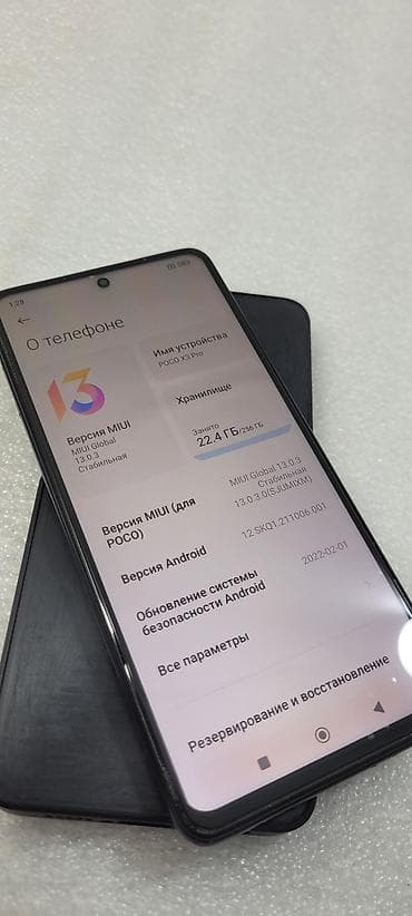 redmi note 10s 128: Poco X3 Pro, Б/у, 256 ГБ, цвет - Черный, 2 SIM — 3