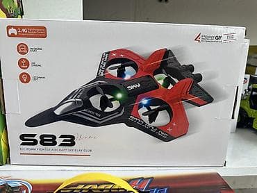 dron: Игрушечный квадролёт S83 Drone — R/C Foam Fighter Aircraft (SKY FLY — 1