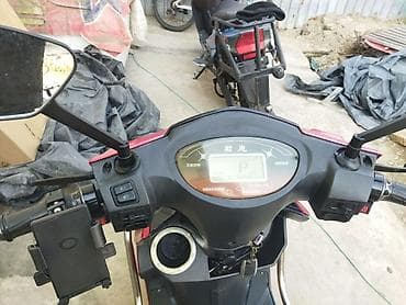 сколько стоит электрический скутер: Электроскутер городского типа, с возможностью буксировки прицепа — 9