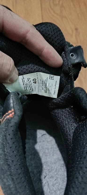 купить термо обувь: Спецобувь зимняя, размер 40. - Модель: ботинки/полусапоги для рабочих — 2