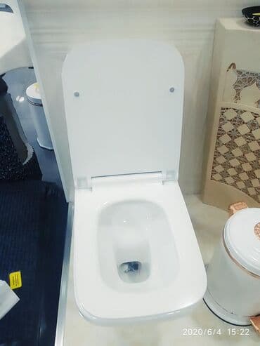 биде унитаз: Унитаз №2071 крышка с доводчиком круговой смыв наш адрес АЮ GRANDул — 2