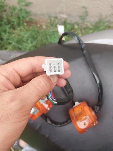Новый