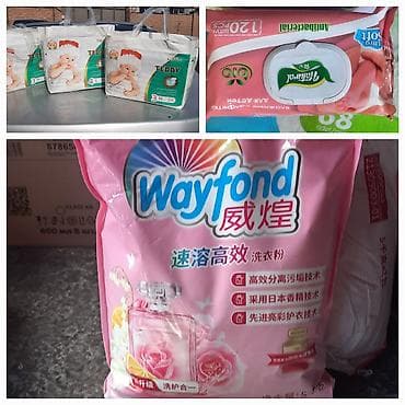 Вещи в роддом: Набор товаров для ухода за детьми и домом. памперс Тедди 3-4р — 1