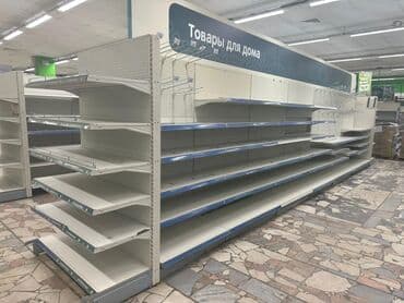 оборудование для магазина бу: Витрины, стеллажи, полки торговые металлические б/у, полка магазинная — 4