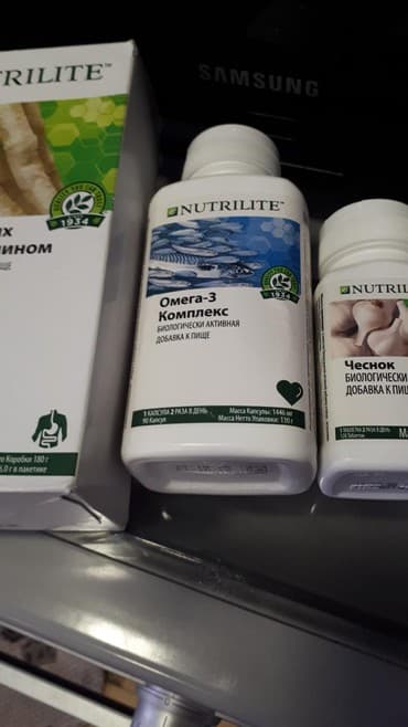 центрум витамины бишкек: Витамины от компании #Аmwaу# нутрилайт — 3