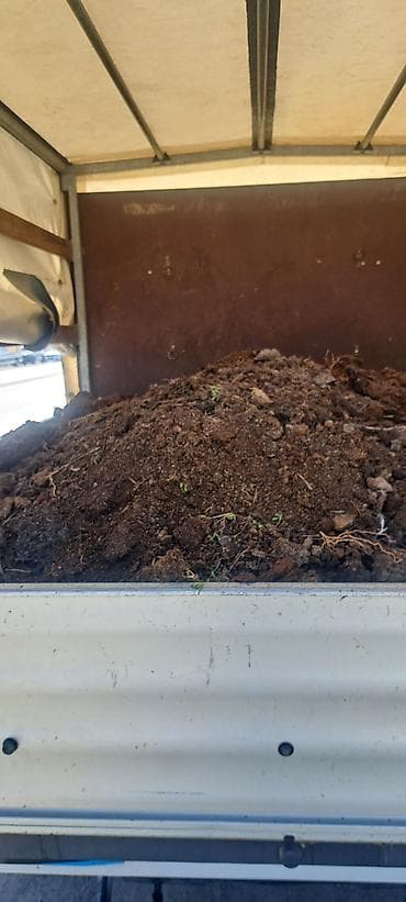 бена блок: Перегной/навоз для огорода и сада. КЫК.КЫК Описание: - Натуральный — 5