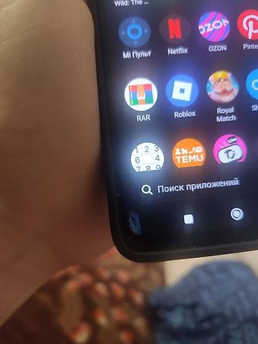 s23 mini: Poco X3 NFC, Б/у, 128 ГБ, цвет - Синий, 2 SIM — 9