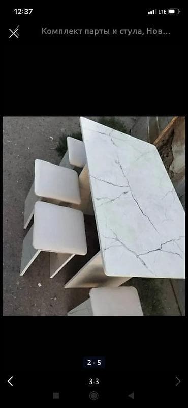 купить бу кухонный стол и стулья: Кухонный стол и стул, цвет - Белый — 5