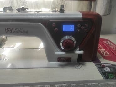 купить швейную машинку для шитья кожи: Промышленный комплект швейного оборудования Dulipu Machine. Состав: - — 10